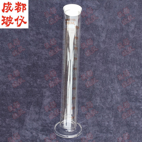 1000ml土壤沉降筒 高硼硅玻璃 硅胶塞子 平口 NY/T 1121.19-2008