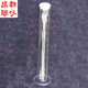 平口 硅胶塞子 2008 1000ml土壤沉降筒 1121.19 高硼硅玻璃