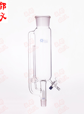 蛇形球形脂肪抽出器配件 抽出筒1000ml2000ml3000ml 玻璃活塞阀门