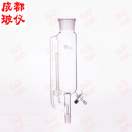 蛇形球形脂肪抽出器配件 抽出筒1000ml2000ml3000ml 玻璃活塞阀门