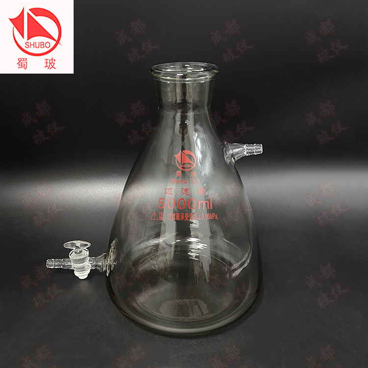蜀玻 上下咀抽滤瓶过滤 具下玻璃开关阀门 高硼硅玻璃 实验室器皿