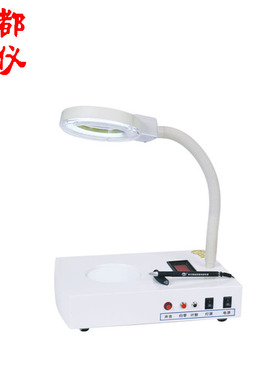 北京科伟永兴 语音报读菌落计数器YLN-30A 全机器自动语音报读