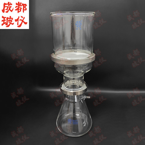 法培 大型溶剂过滤器砂芯过滤装置 5000ml 大号微孔滤膜过滤器