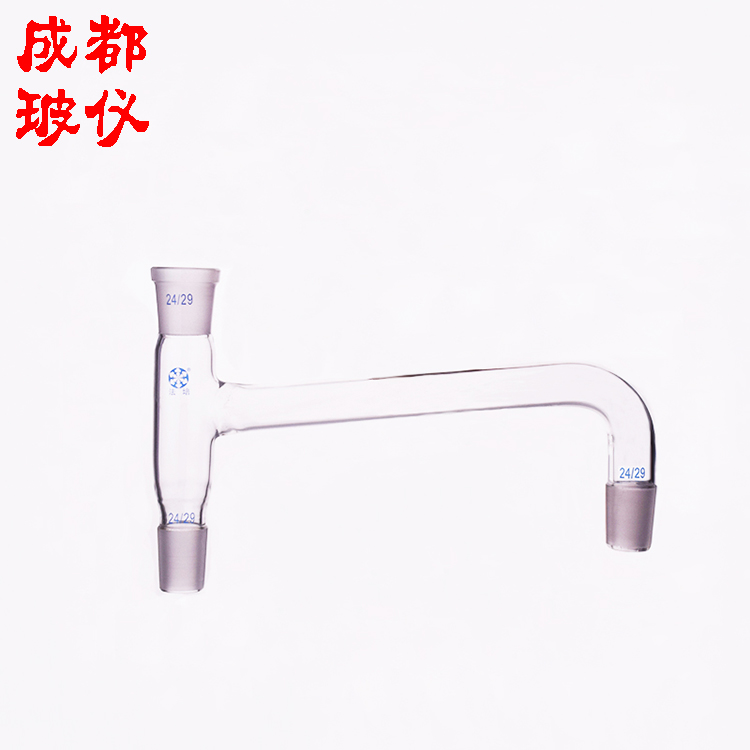 法培 上斜式蒸馏头 14#19#24#29#34#40#50# 标准口蒸馏头接收弯管