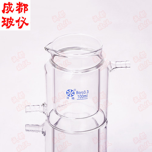 法培带嘴双层夹套烧杯2万ml引流