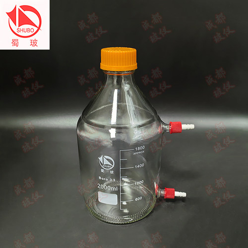 蜀牛高硼硅丝口瓶 具右下+右上水平可拆小咀黄盖瓶 100mL-30000mL