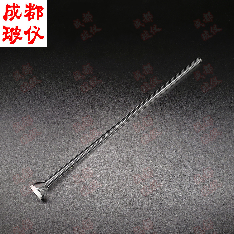 法培 直型具砂板导气管 气体扩散管 具砂芯导气管 直形气体分布管