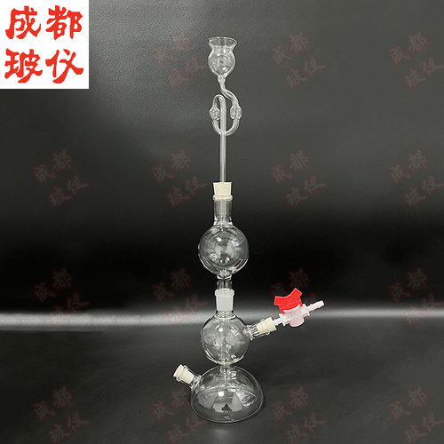 启普发生器 气体发生器 250mL500mL1000mL2000mL整套 附安全漏斗