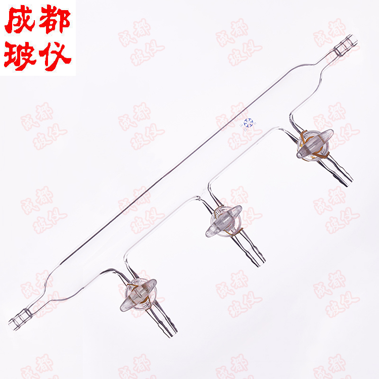 成都玻仪单排真空气体分配器