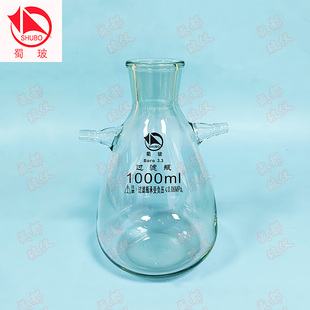 厚壁过滤瓶 蜀玻 20000ml 125ml 高硼硅耐压瓶 具双上咀抽滤瓶
