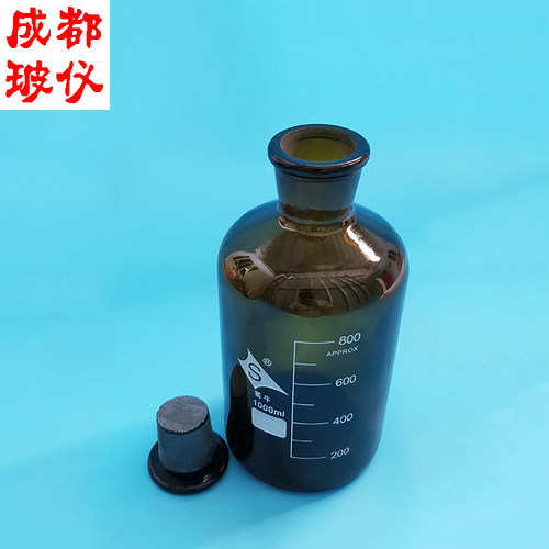 成都玻仪 蜀牛 棕色中性料小口试剂瓶 1000ml 实心塞 茶色黄口瓶