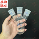 法培 单层筒形圆底三口烧瓶 50ml 成都玻仪 2万ml 单层反应三颈瓶