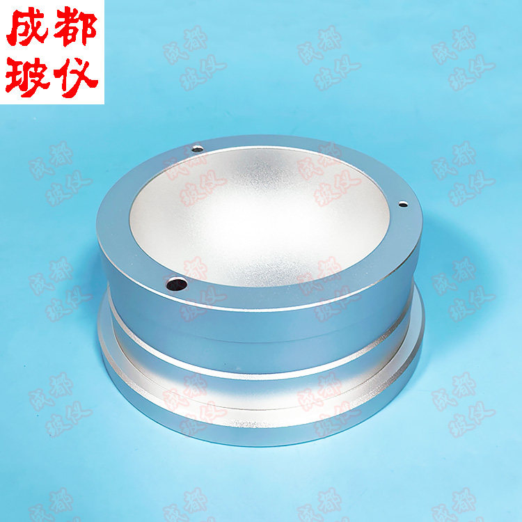 成都玻仪 圆底烧瓶加热铝块 加热模块 带托盘底座款 铝合金导热