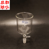 高硼硅厚料 法培 20000ml 10ml 直型筒型布什漏斗 筒形抽滤漏斗