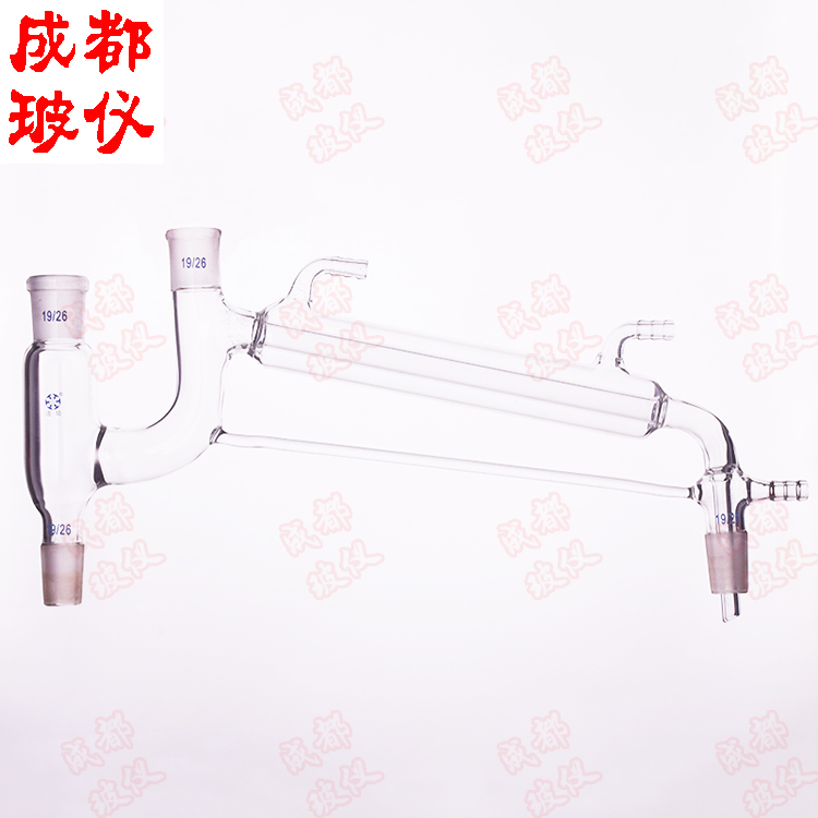成都玻仪 法培 一体式减压蒸馏器 连体式减压蒸馏装置具抽气小嘴