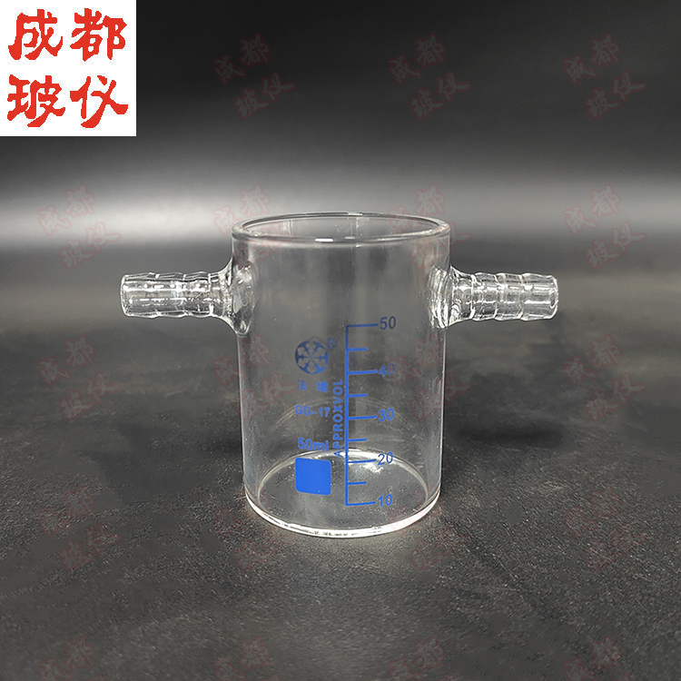 法培 具双上咀烧杯 不带引流小嘴低型无嘴烧杯 50ml~5000ml