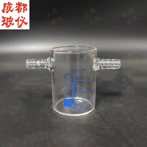 法培 具双上咀烧杯 不带引流小嘴低型无嘴烧杯 50ml~5000ml