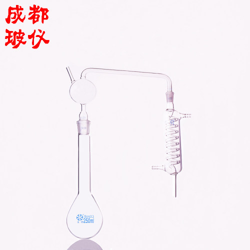 法培茄型装置烧瓶蒸馏器