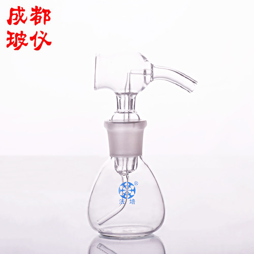 成都玻仪 法培牌 玻璃喷雾瓶 50ml 三角喷雾烧瓶 喷雾器显色实验