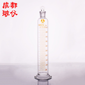 含塞量筒带塞量筒精准量液 玻璃具塞量筒500ml 成都玻仪 实验专用