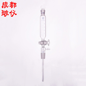 50ml刻度量管直形分液漏斗 置配件 成都玻仪 二氧化硫残留量测定装