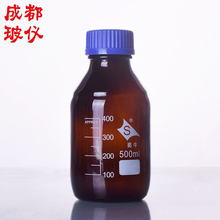 蜀牛试剂瓶 500ml棕色蓝盖中性料丝口试剂瓶 螺纹口GL45mm