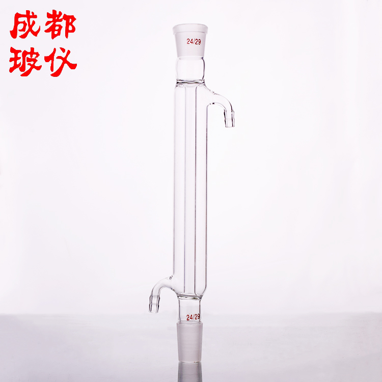 成都玻仪 法培牌 直形冷凝管 100mm 直型冷凝器 直形冷却器冷却管