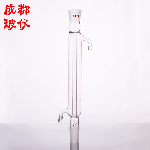 成都玻仪 法培牌 直形冷凝管 100mm 直型冷凝器 直形冷却器冷却管
