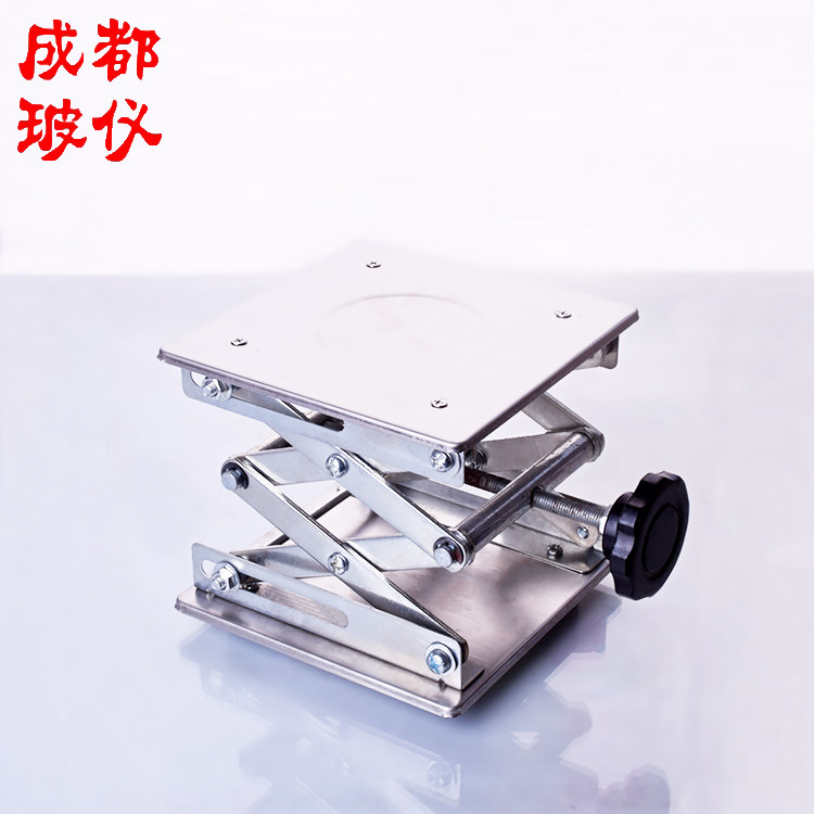 成都玻仪 实验加厚不锈钢升降台 150mm/200mm手动升降SJT型起降台