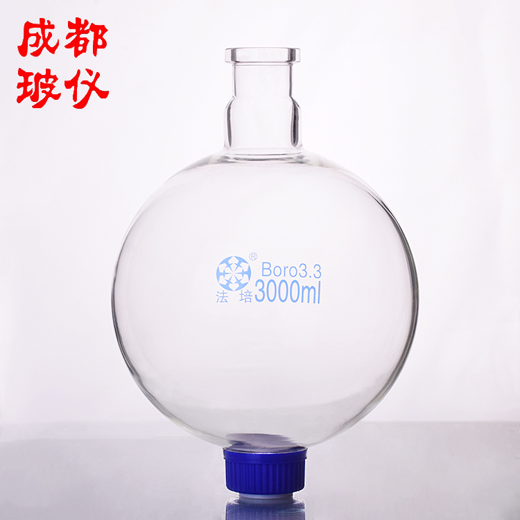 法培 旋转蒸发器烧瓶 2000ml~5万ml 选装瓶法兰口 旋转蒸发仪瓶用