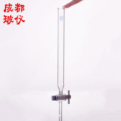 成都玻仪节门普口无砂芯板层析柱