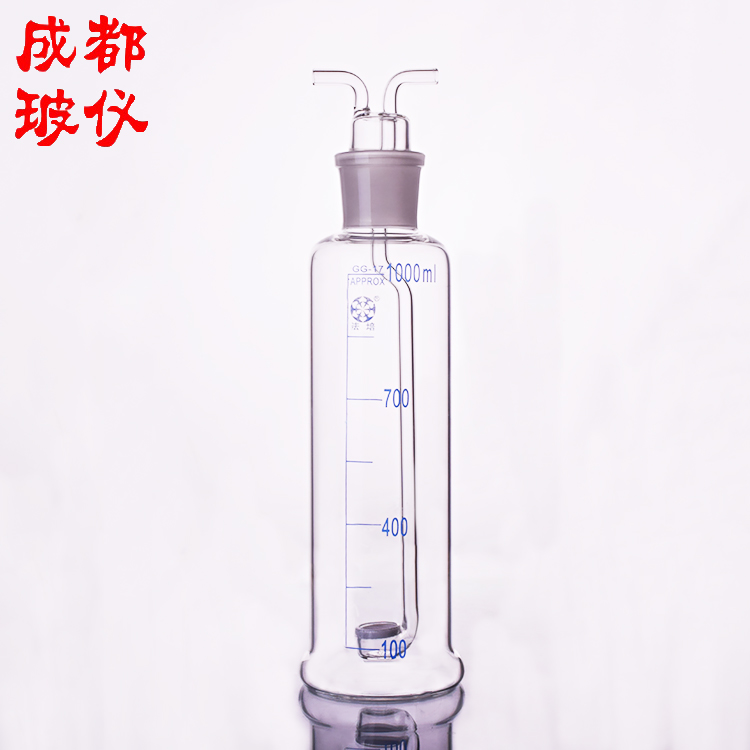 成都玻仪 砂芯气体洗瓶1000ml 莲蓬式洗涤瓶具砂板多孔玻板吸收瓶
