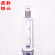 洗涤瓶具砂板多孔玻板吸收瓶 莲蓬式 成都玻仪 砂芯气体洗瓶1000ml