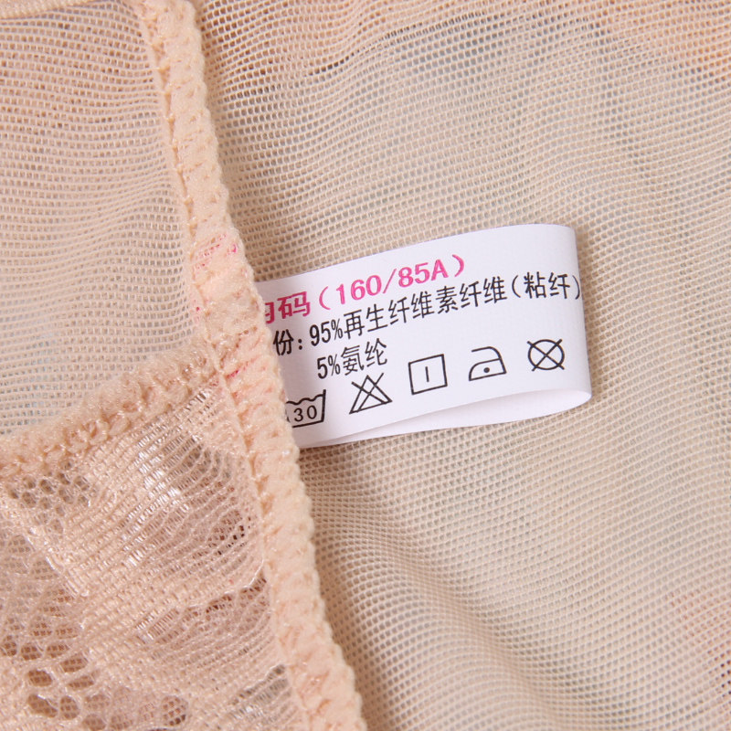 Slip jeunesse en viscose - Ref 640865 Image 5