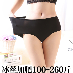 性感纯色棉裆三角短裤 夏季 大码 女胖MM中腰内裤 冰丝薄丝滑无痕内裤