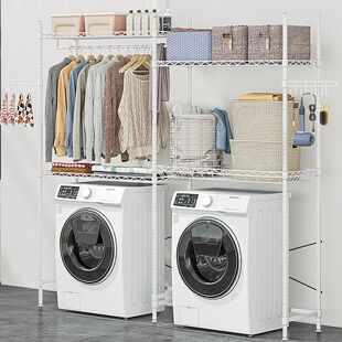 阳台置物架卫生间洗衣机旁边靠墙落地多层马桶夹缝多功能储物架子