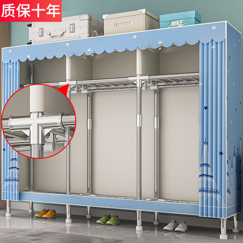 蜗家钢架结构简易衣柜结实耐用
