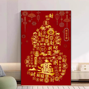 百财图十字绣2024新款 满绣财神手工刺绣 线绣客厅招财进宝玄关中式