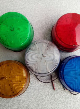 SL-79警示超亮爆闪灯led信号频闪灯12v24v220V指示灯小型报警灯