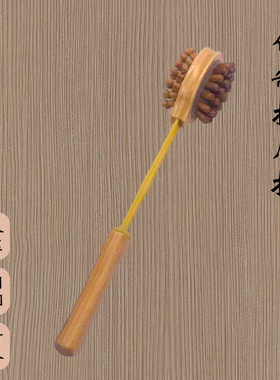 竹子木质肩颈椎腿部穴位拍打器