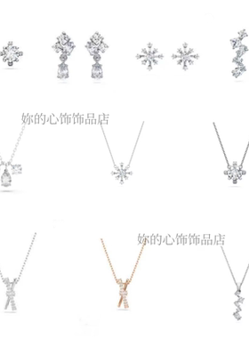 项链水晶十字链女2024新款