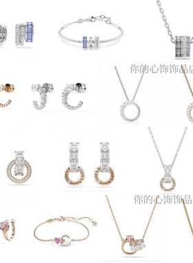 高级感2025年新款情侣轻奢锁骨链