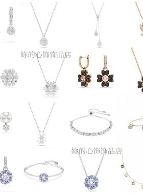 小众设计感奥地利项链水晶