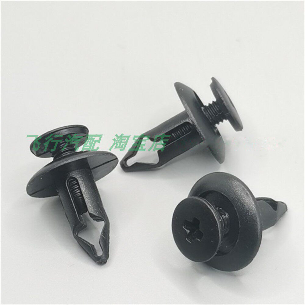 适用于雪佛兰本田雅阁乐风内衬挡泥板穿心后备箱盖板护板卡扣卡子