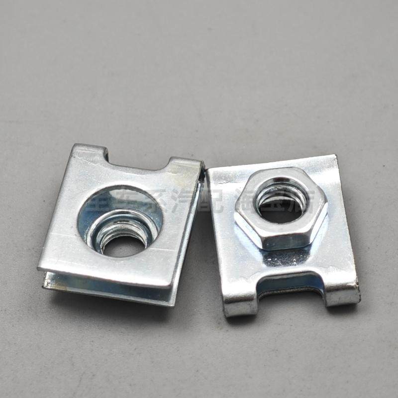 通用汽车前后保险杠牌照按照固定螺丝底座卡扣卡子夹子卡簧零配件,汽车零部件/养护/美容/维保,其他,淘宝优惠券,粉丝福利购,淘宝优惠卷