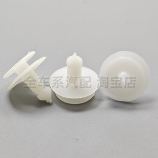 适用于福田货车康瑞H1H2H3门板中网前脸内饰板尾灯卡子卡扣