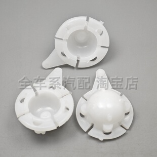 汽车货车农用车客车轿车雨刮雨刷连动杆球头碗球窝底座卡扣卡子