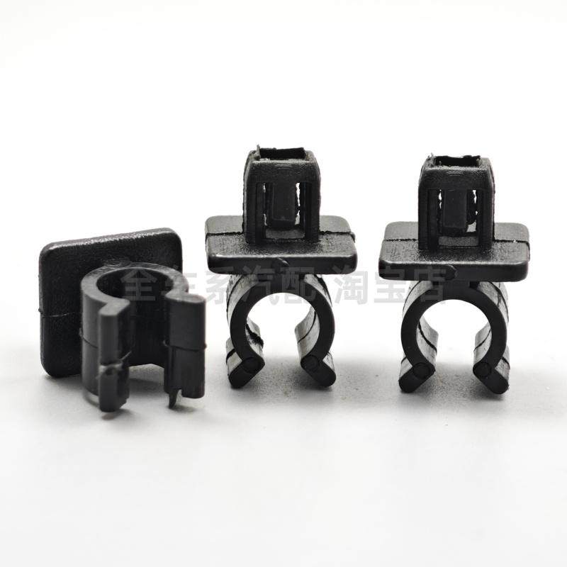 适用于汽车前引擎盖机盖发动机盖支撑杆固定塑料底座卡扣卡子夹子,汽车零部件/养护/美容/维保,其他,淘宝优惠券,粉丝福利购,淘宝优惠卷