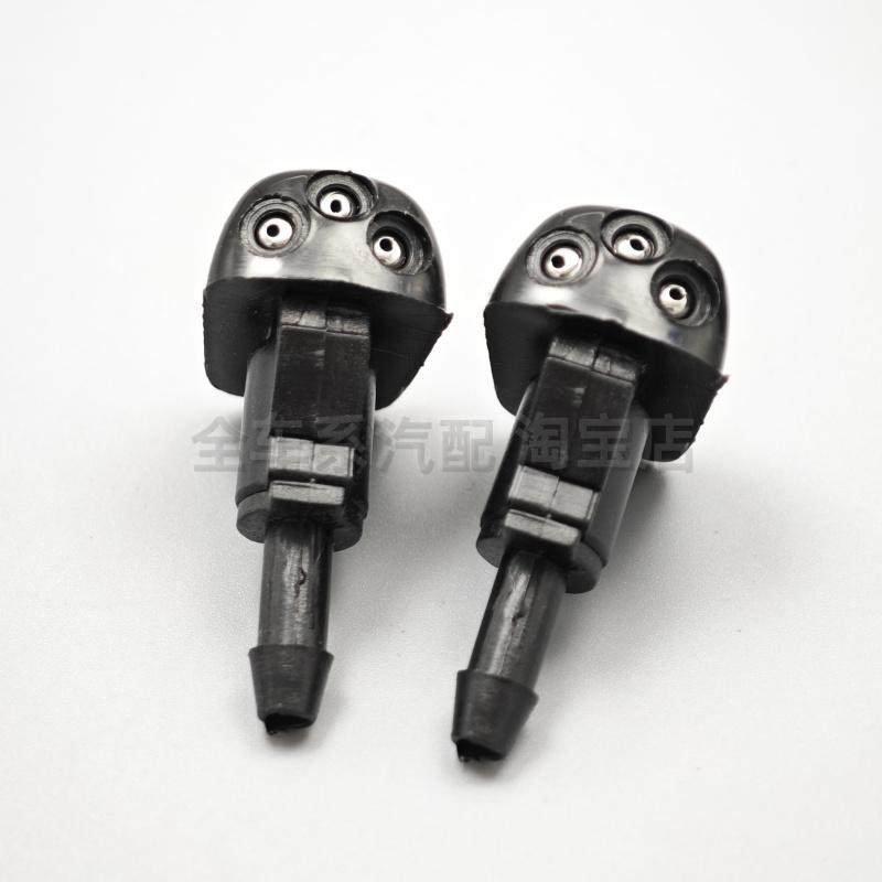 机盖前风挡玻璃喷水嘴