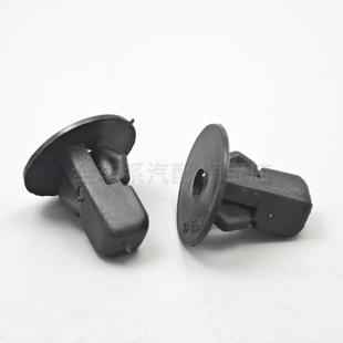 适配丰田凯美瑞叶子板内衬卡扣威驰卡罗拉挡泥板螺丝底座锐志花冠